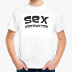 Детская футболка