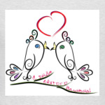 С Днем Святого Валентина