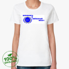 Женская футболка органик