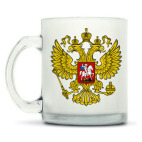 Кружка матовая