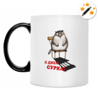 Кружка-хамелеон