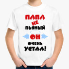 Детская футболка
