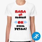 Женская спортивная футболка