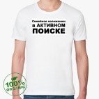 Мужская футболка органик