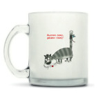 Кружка матовая