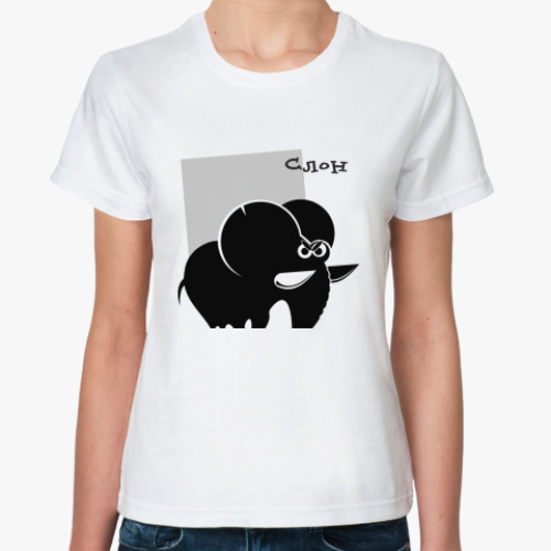 Классическая футболка с принтом Слон серьезный