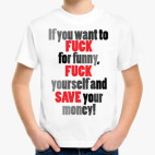 Детская футболка