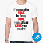 Мужская спортивная футболка