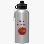 Спортивная бутылка