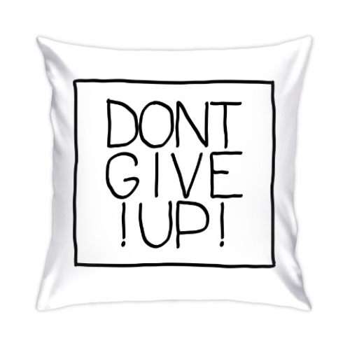 Подушка с принтом Мотивация