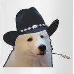 Самоедский Рейнджер