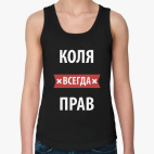 Женская майка