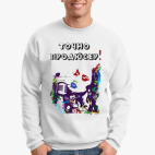 Точно продюсер!