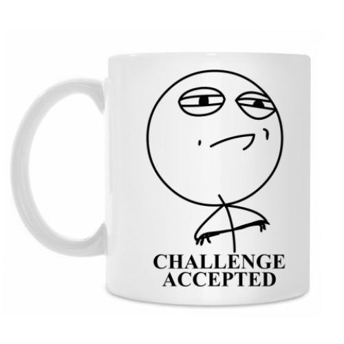 Кружка с принтом Challenge accepted