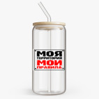 Банка с бамбуковой крышкой