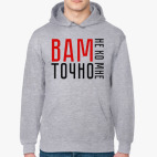 Толстовка худи