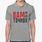 Мужская рубашка поло