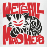 Чеширский Кот