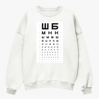 Свитшот оверсайз