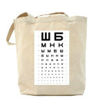 Холщовая сумка