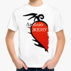 Детская футболка