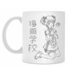 Кружка 330 мл