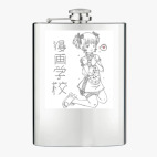 Фляжка стальная