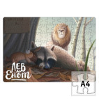 Пазл Похищение спящего енота