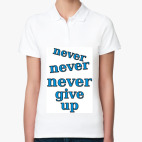 Женская рубашка поло