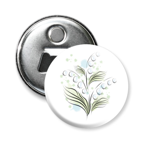 Магнит-открывашка с принтом Ландыш