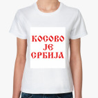Женская футболка