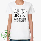 Женская футболка органик