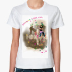 Женская футболка