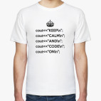 Мужская футболка