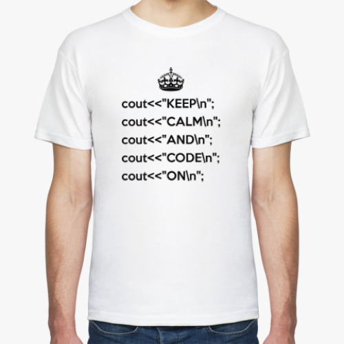 Футболка с принтом KEEP CALM, C++