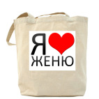 Холщовая сумка