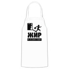 Кухонный фартук
