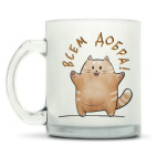 Кружка матовая