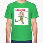 Мужская футболка