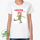 Женская футболка органик