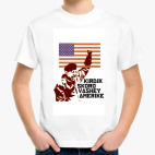 Детская футболка