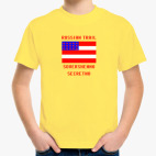 Детская футболка