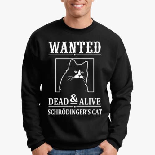 Свитшот с принтом Кот Шрёдингера