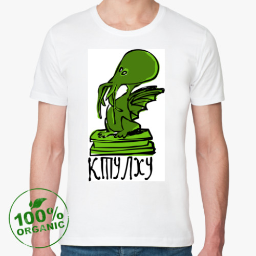 Футболка из органик-хлопка с принтом Ктулху