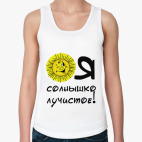 Женская майка