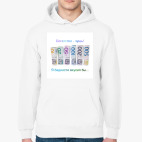 Толстовка худи