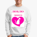 Свитшот