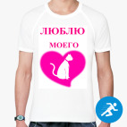 Мужская спортивная футболка