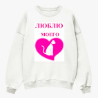 Свитшот оверсайз