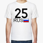 25 RUS (A777AA)
